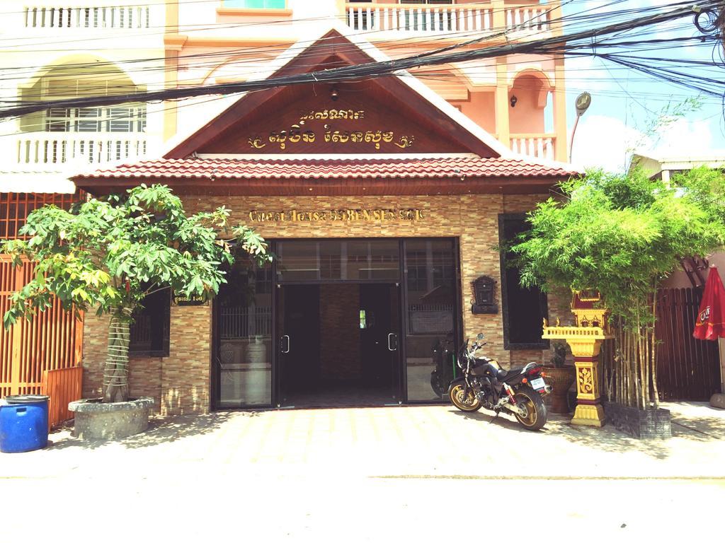 Soben Sensok Guesthouse Phnom Penh Exterior foto