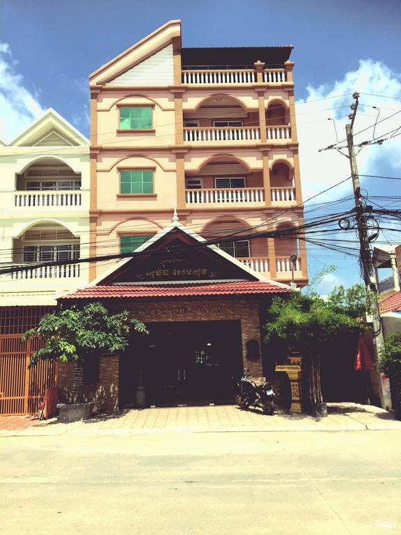 Soben Sensok Guesthouse Phnom Penh Exterior foto